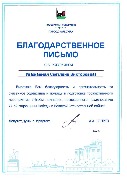 doc04057220221007011903.jpg