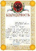 doc04057020221007011822.jpg